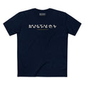 MUTUAL RESPECT PANORAMIC PREMIUM T-SHIRT in Midnight Navy