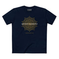 OPTIMISM IS POWERFUL BESPOKE PREMIUM T-SHIRT in Midnight Navy