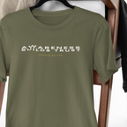 AWARENESS BUILDS TRUST PANORAMIC PREMIUM T-SHIRT